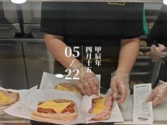 -赛百味SUBWAY(都汇天地店)