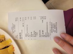 -振鼎鸡(丰庄路店)