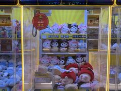 -风云再起游乐汇(北京西单西西友谊店)