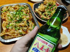 -86烧烤 | 江湖菜(石人总店)