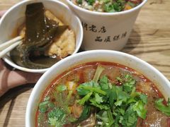 -豫楚源美猴王·面(武商广场店)