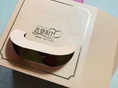 -老婆很芒榴莲千层蛋糕(丽泽桥店)