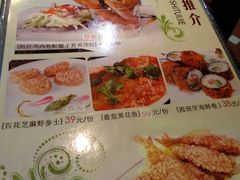 菜单-太平馆西餐厅(北京路店)