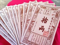 -广州融创文旅城