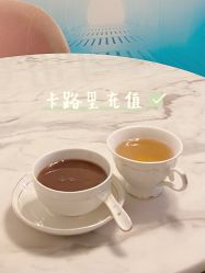 -伊丽汇