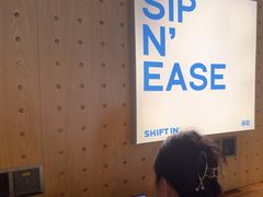 -Shiftin’浮起咖啡 (福保店)