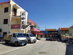 -石塘路海鲜市场(草厂中路店)