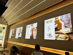 -三两粉(莲塘华润万家店)