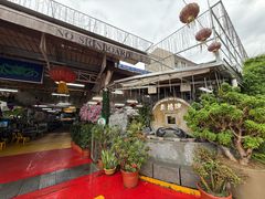 -無招牌海鮮(芽笼店)