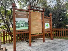 -五女峰国家森林公园