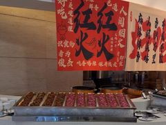 -元一希尔顿酒店·鲜切牛肉火锅禅自助餐厅