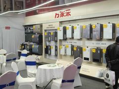 -南宁国际会展中心