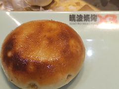 -晓波烧烤(南桥店)