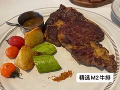 -哈布斯扒房(华发商都店)