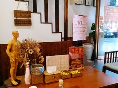 -沐善人家中医·推拿·理疗·三伏灸(新洲店)
