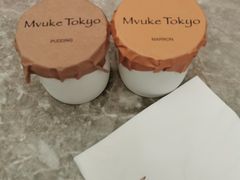 -布歌东京(金融街购物中心店)