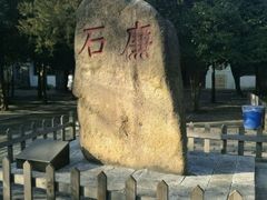 -苏州文庙(姑苏区)