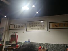 -化三驴肉汤(金明东街店)