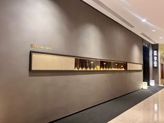 -安屿an·spa(卓悦中心商场店)