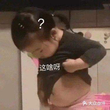 再不开学 我要开蛋糕店啦[加油]