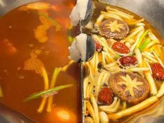 -湊湊火锅·茶憩(和平大悦城店)