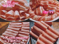 刀切羊肉-老北京涮肉(经一路店)