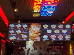 -小杨生煎(湟普汇店)