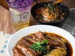 -厝内小眷村(天河南一路店)