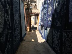 -璞真扎染博物馆