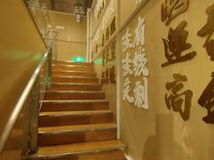 -食大利香港茶餐厅(南亚风情第一城店)