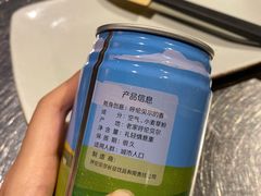 -很久以前羊肉串(大华三路店)