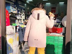 -牛奶便利(东四店)