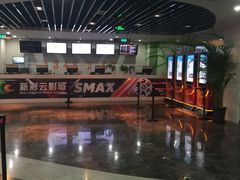 -天幕新彩云国际影城(激光巨幕店)