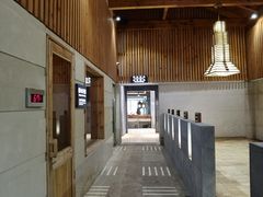 -汉拿山温泉度假酒店