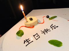 -梧桐