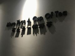 大堂-LELECHA乐乐茶(美罗城店)