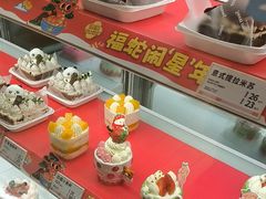 -甜星Star·生日蛋糕(百盛店)