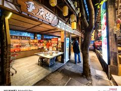-巴倒烫陆派火锅山庄(南山总店)