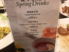 -水月周庄铂尔曼酒店-水月荟中餐厅