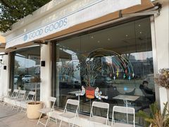 -GOOD GOODS咖啡店(南园店)