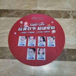 -禾丽康美医疗美容医院