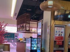 -游You House(西单老佛爷店)