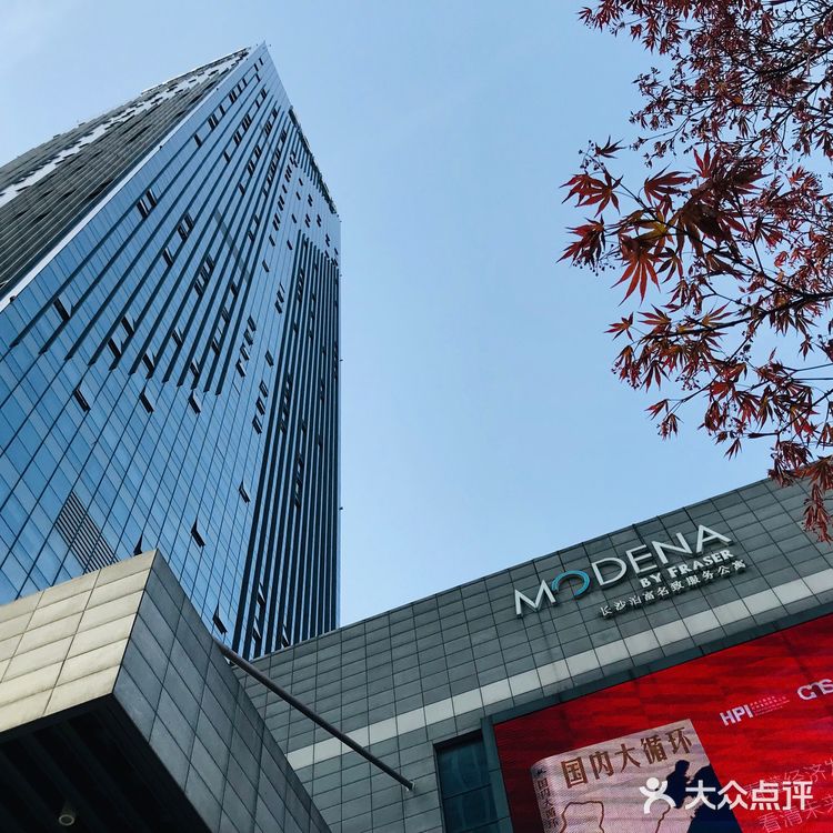 长沙泊富ICITY丨年轻人的打卡圣地，吃货们的美食天堂