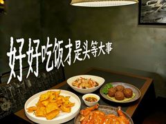-金哥私房菜馆(张府园总店)