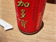 -鱼酷活鱼烤鱼(静安大融城店)