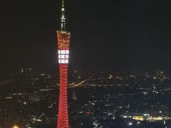 -广州四季酒店