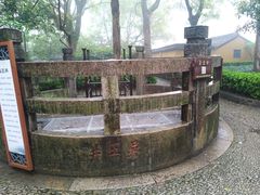 -灵岩山风景区