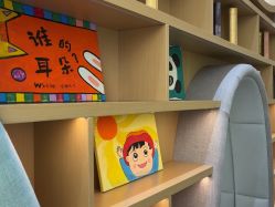 -奈尔宝·儿童乐园·亲子餐厅(星河湾店)