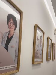 -和颜一美轻医美连锁