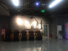 -乐达影城(枣庄市中店)